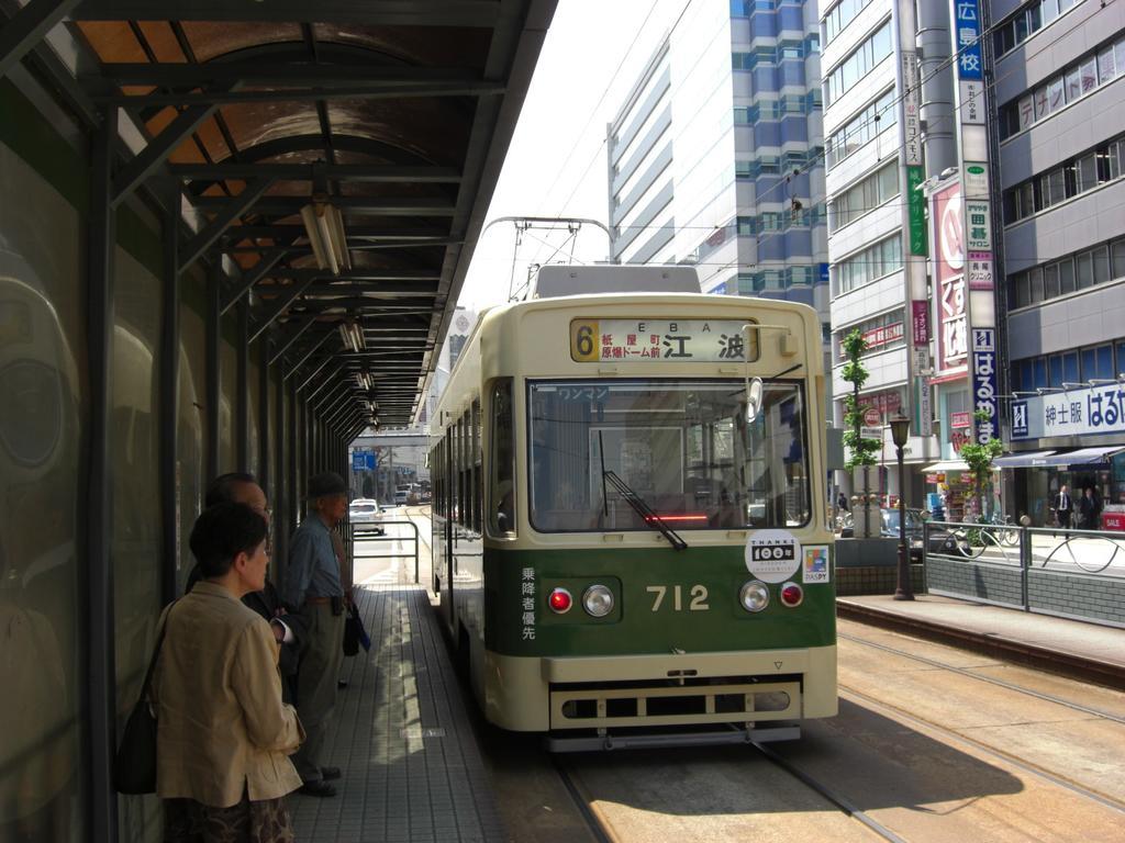 Via Inn Hiroshima Kanayamacho Exteriér fotografie