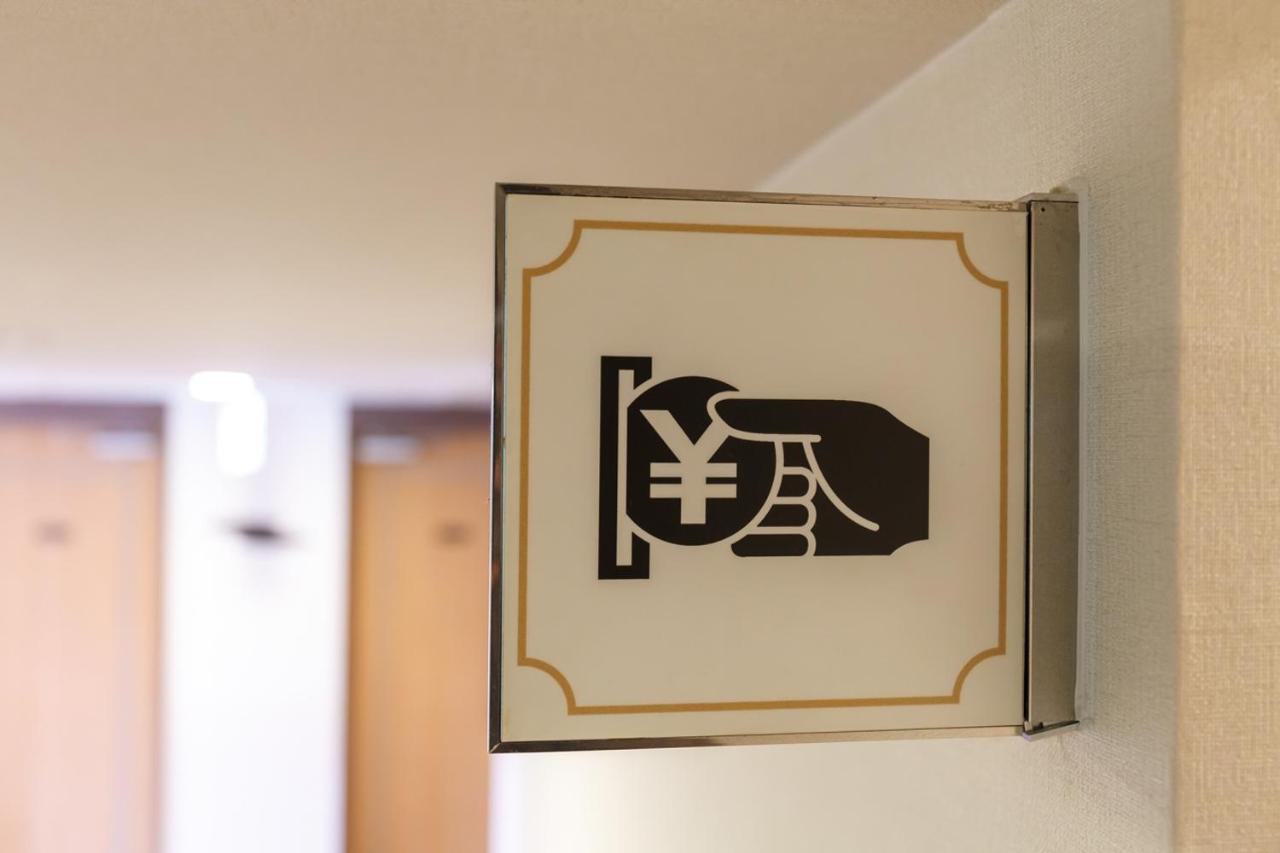 Via Inn Hiroshima Kanayamacho Exteriér fotografie